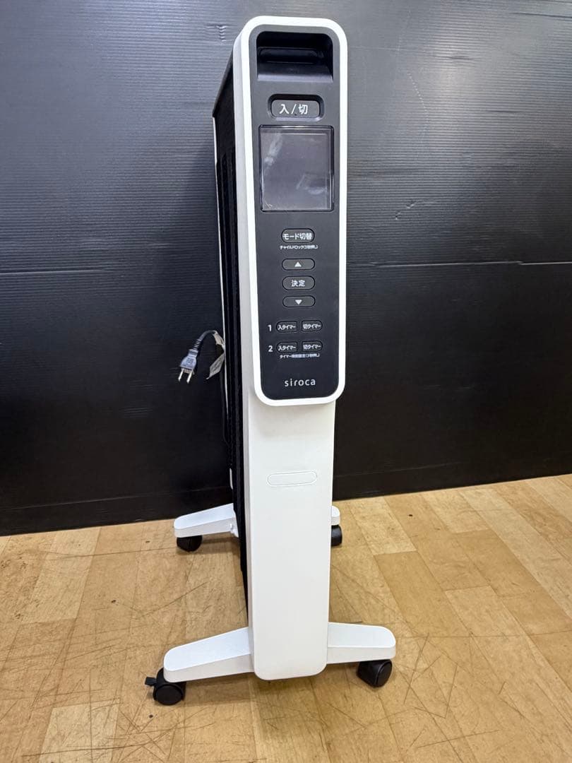 siroca 遠赤軽量ヒーター SN-M451 - メルカリ