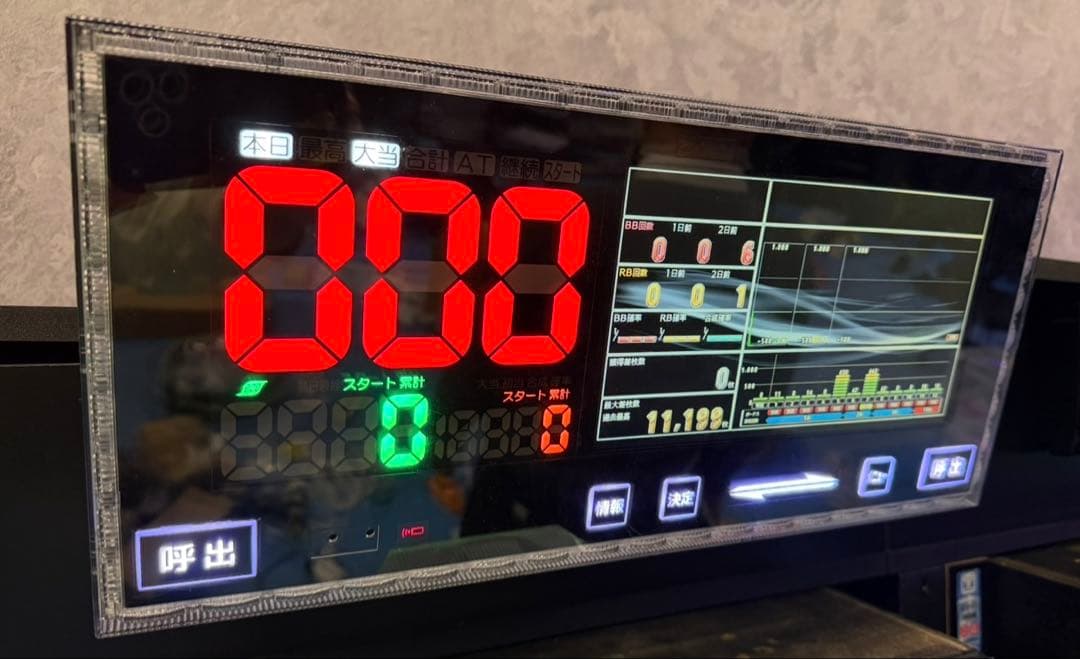 ゼウス　データ郎NOTE Death Note Vol. 2-13 Manga Set | eBay