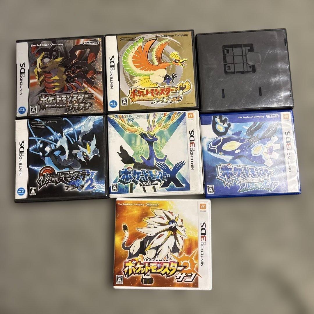 ポケットモンスター ゲームセット　バラ売り⭕️ ポケットモンスター モンスターコレクションエクストラ ウルトラ変形