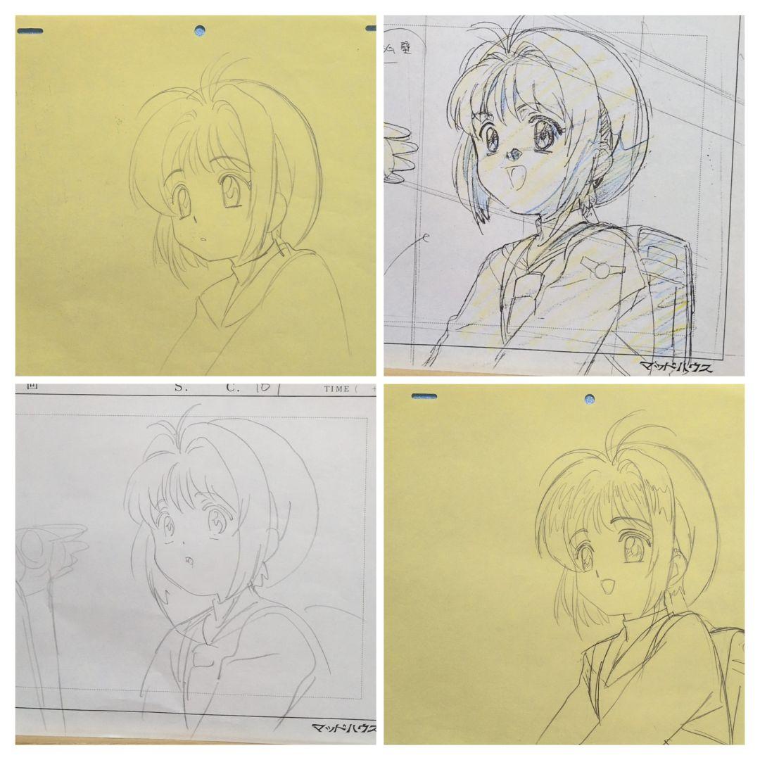 カードキャプターさくら セル画 原画セット合計5枚（直筆原画＆コピーレイアウト） カードキャプターさくら セル画 原画セット合計5枚（直筆原画＆コピー