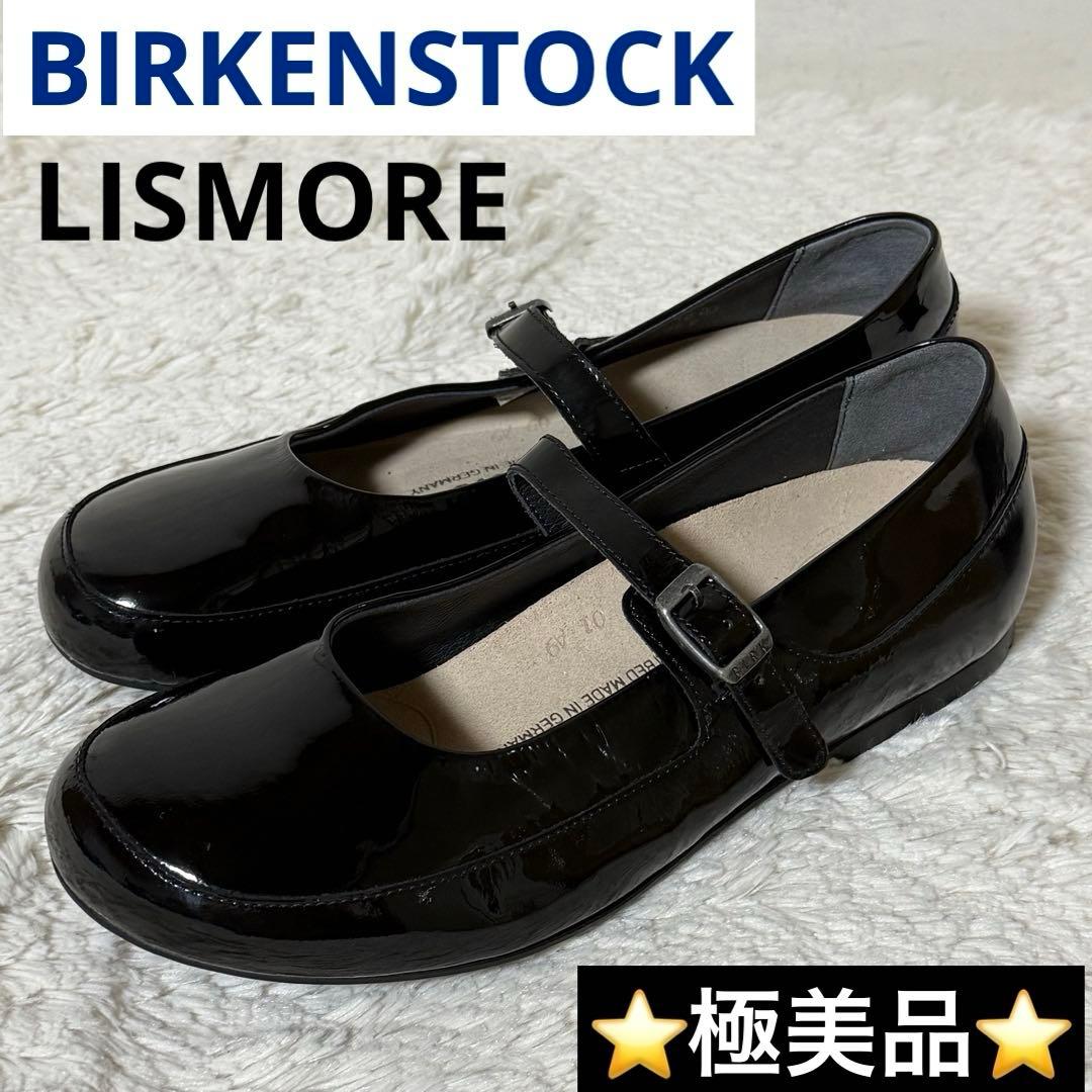 ⭐️極美品⭐️　ビルケンシュトック　LISMORE　フラットシューズ　ブラック BIRKENSTOCK（ビルケンシュトック） フラットシューズ サンタクラリタ