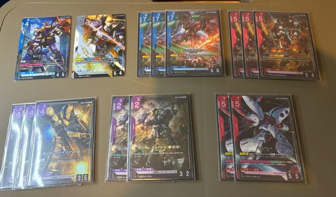 ガンダムカード　引退品　格安！ まんぞく屋 格安TCG通販 / ◇◇ガンダムカード◇◇ GUNDAM