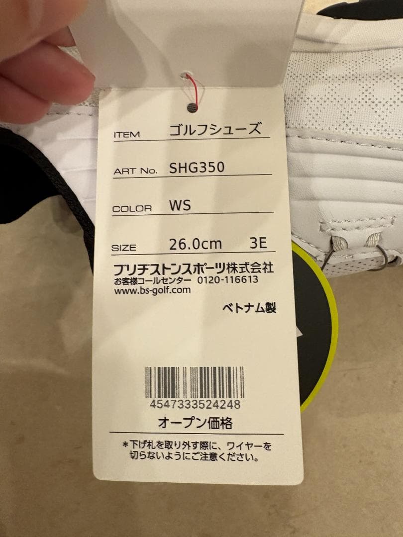 【新品未使用】ブリヂストン ゴルフシューズ SHG350 26.0cm 3E