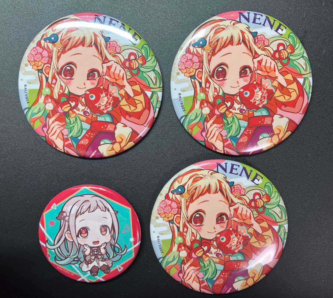 地縛少年花子くん 八尋寧々 缶バッジ セット - メルカリ