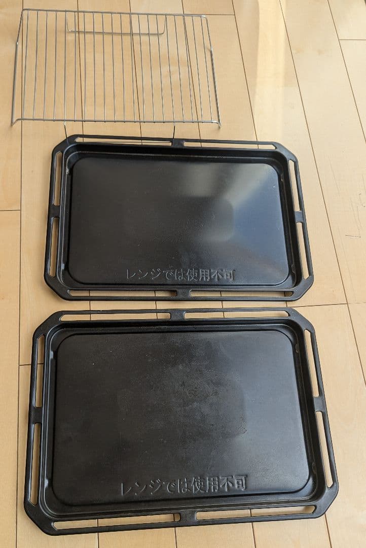 【訳あり】2020年製 東芝 石窯ドーム ER-SD3000(W) レンジOK