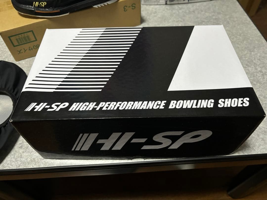 【obahan】HISP ボウリングシューズ リパップSTL 23.0EE