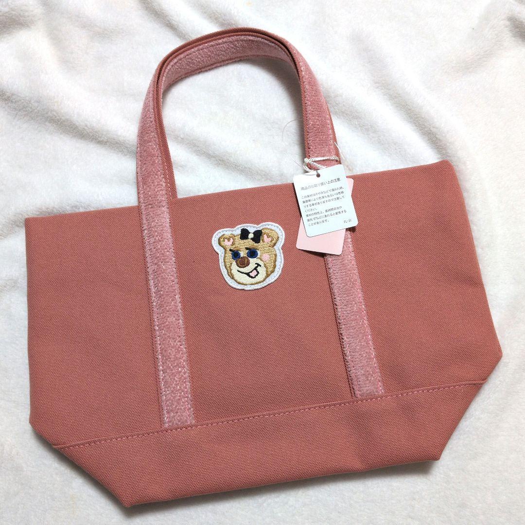 ラブラリーバイフェイラー オールドテディガールワッペントートバッグ