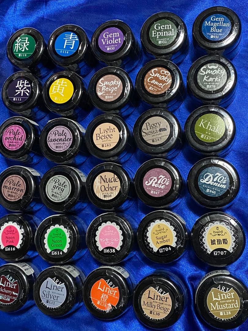 プリジェルカラーEX 30個セット ① 楽天市場】PREGEL プリジェル カラーEX カラーパレットシリーズ 8色