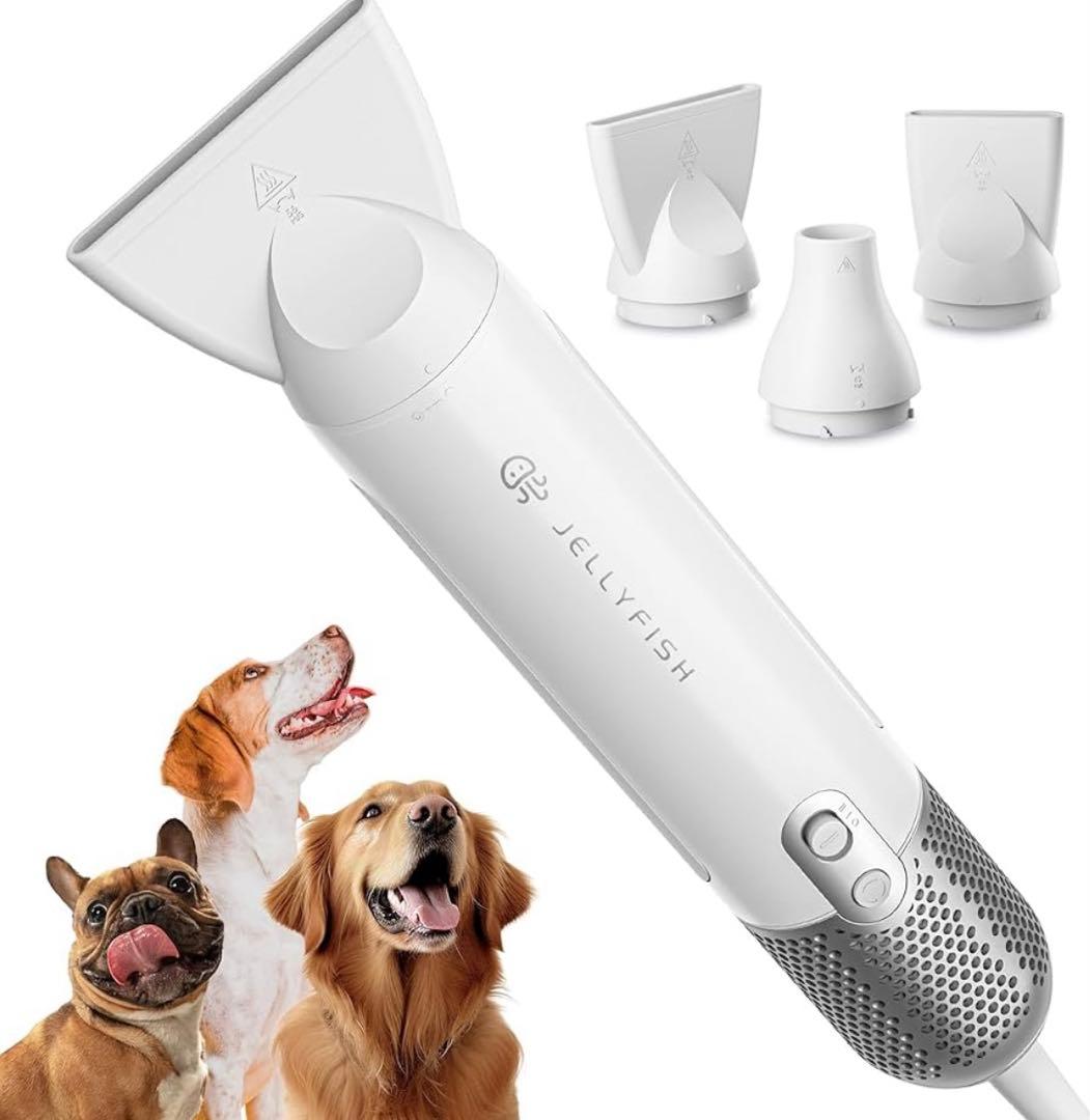 60140 Jellyfish 犬ドライヤー ペットグルーミング用 ペットドライ Amazon.co.jp: Jellyfish 犬ドライヤー ペットグルーミング用 ペット