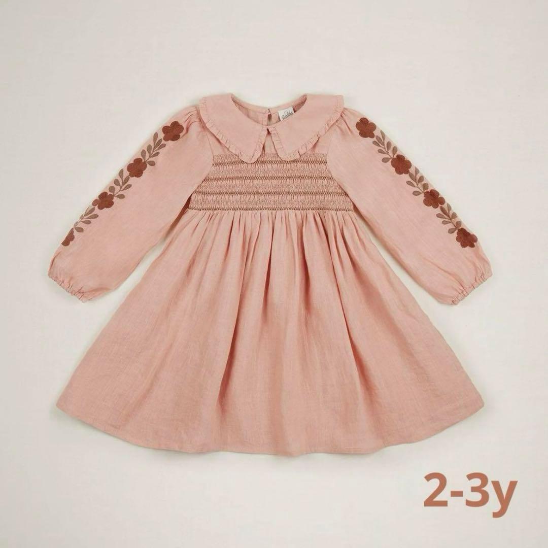 ワンピース apolina nancy dress carnation Doen Carnation Dress In Salt Summer by Doen - Pickle