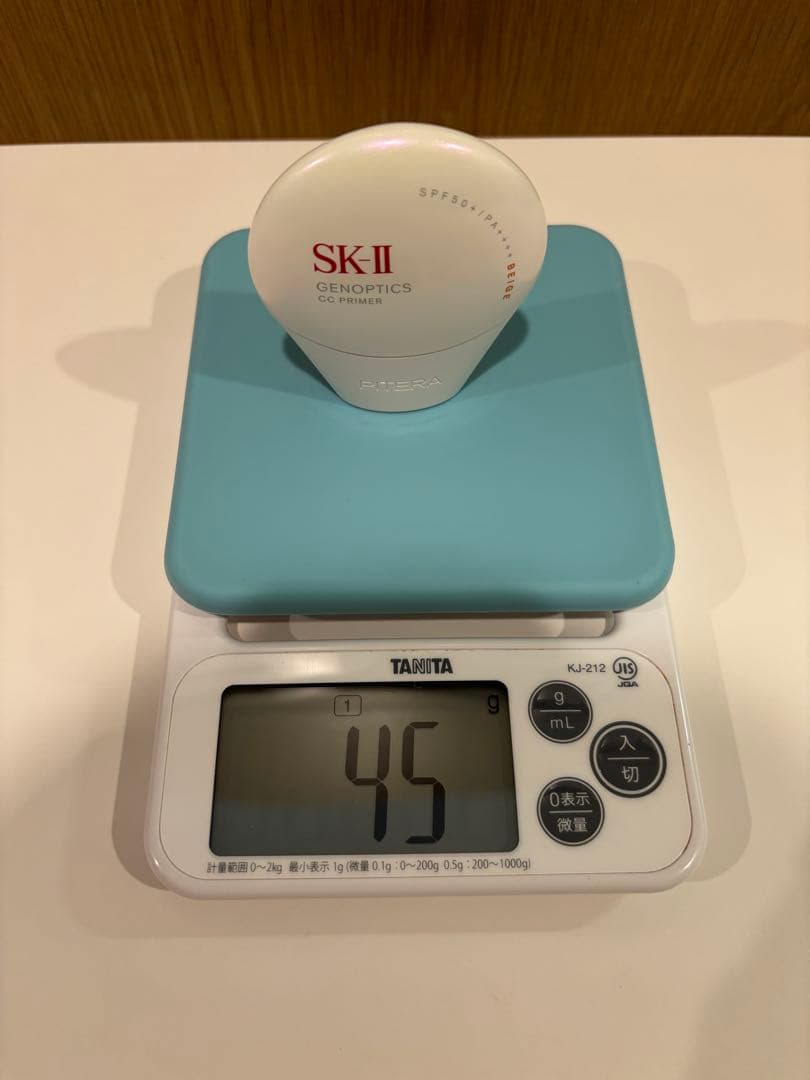 SK-II ジェノプティクス CC プライマー ナチュラルベージュ - メルカリ