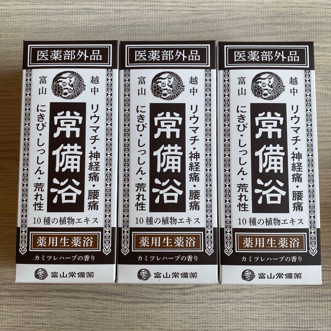 ✳︎ゆみゆみロンドン✳︎ まだまだロンドンの思い出🇬🇧🐎 @burberry