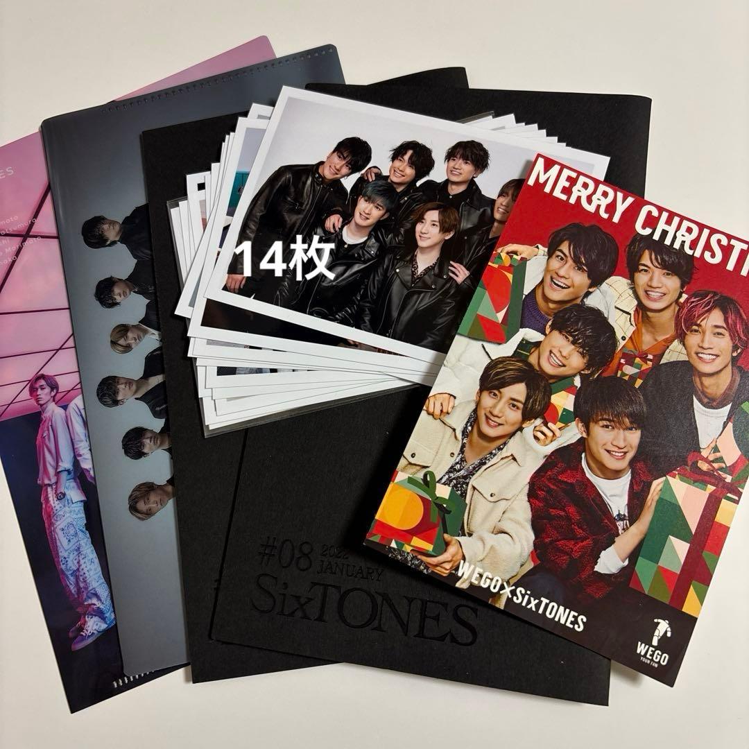 SixTONESまとめ売り - メルカリ