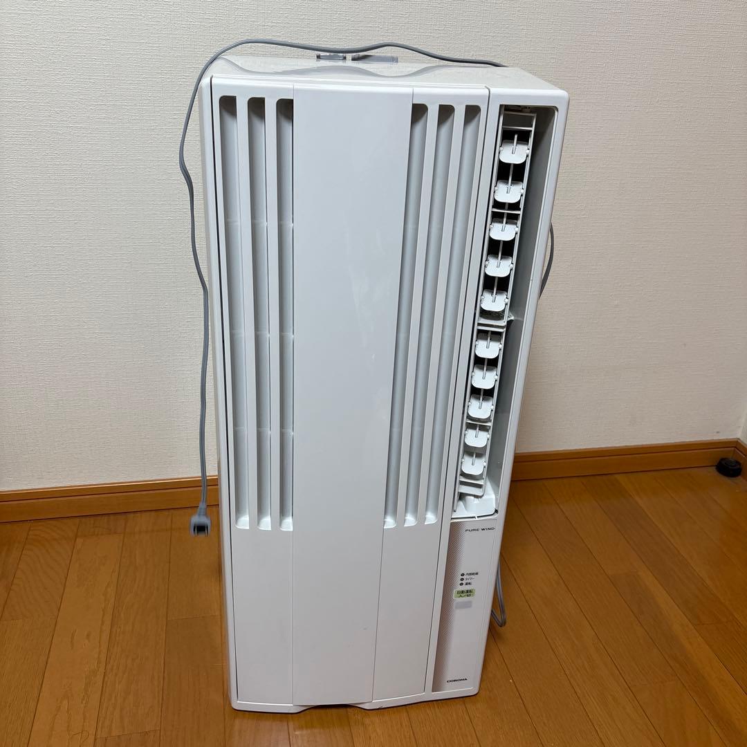 CORONA(コロナ) ウインドエアコン (冷房専用タイプ) 専用リモコン付 楽天市場】CORONA コロナ ウィンドウエアコン冷房 4.5〜8畳 暖房 4〜6