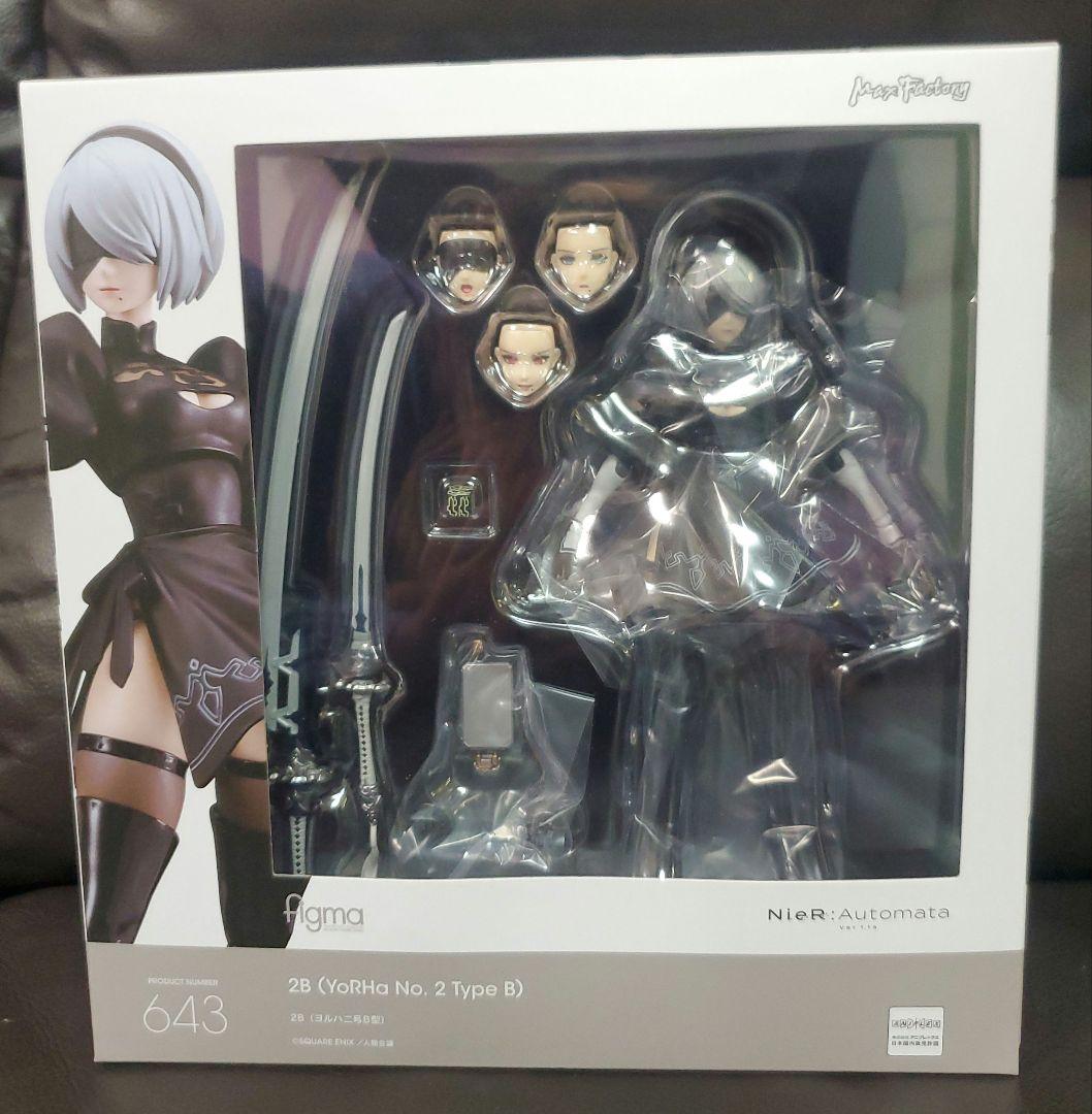 figma NieR Automata Ver1.1a 2B ヨルハ二号B型 figma 2B(ヨルハ二号B型) (フィギュア) - ホビーサーチ フィギュア