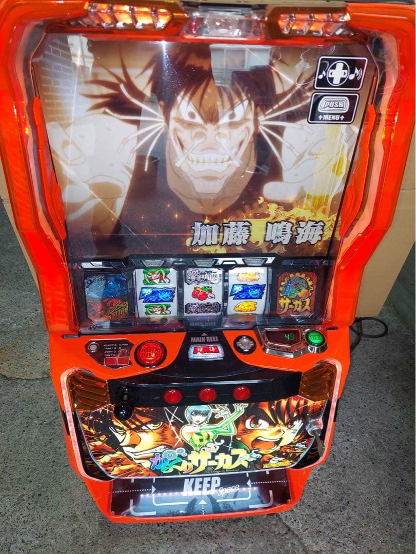 あ*な様 LからくりサーカスG 簡易ユニット付き LからくりサーカスG 【初期パネル】簡易ユニット付き - メルカリ