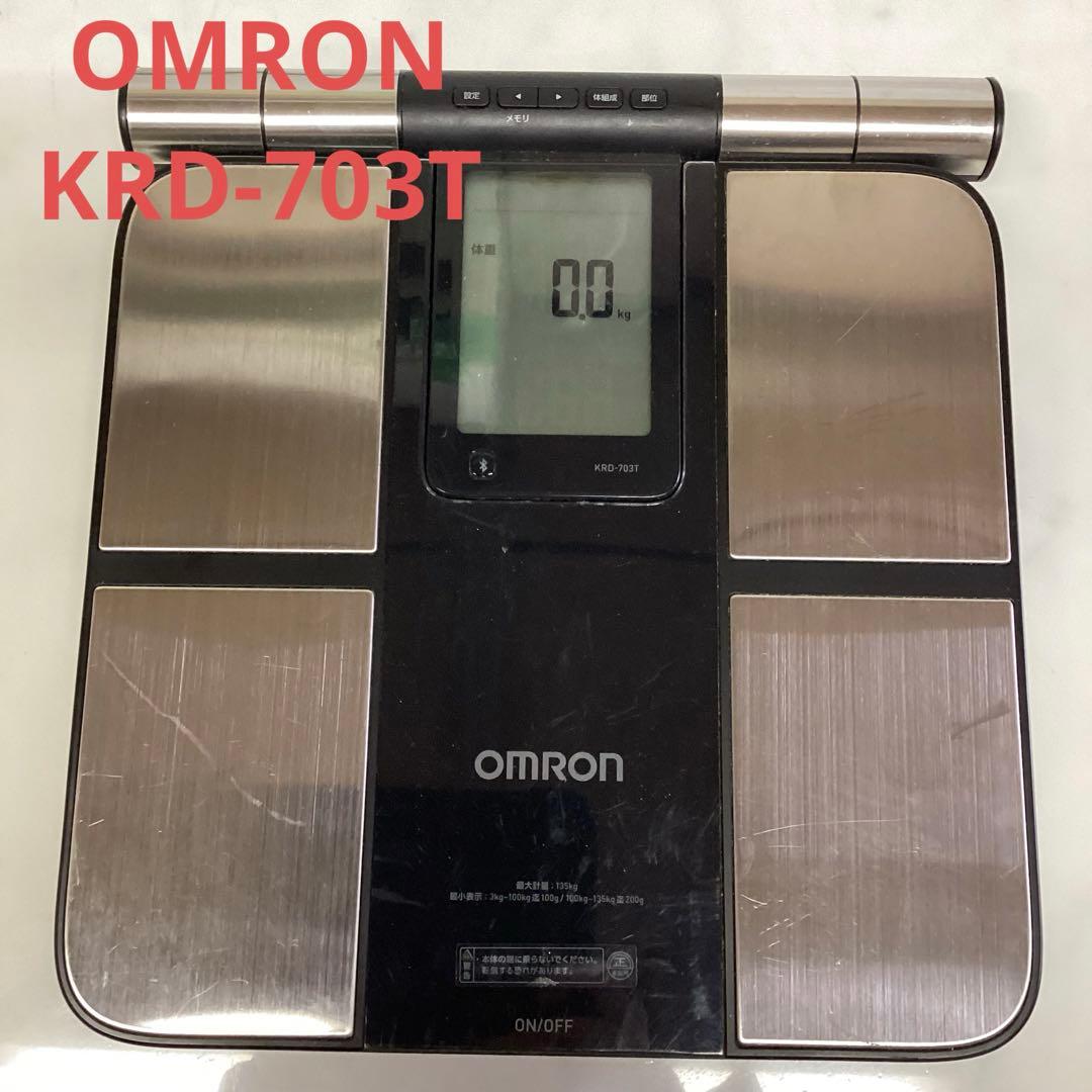 OMRON 体重 体組成計 KRD-703T 体スキャン シルバー 電池 R66 - メルカリ