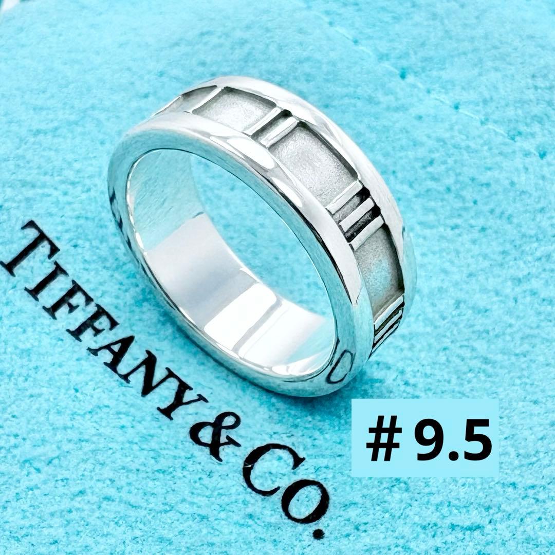【美品】ティファニー アトラス リング ＃9.5 TIFFANY&Co.（ティファニー） アトラス リング 指輪 9号 18金 K18