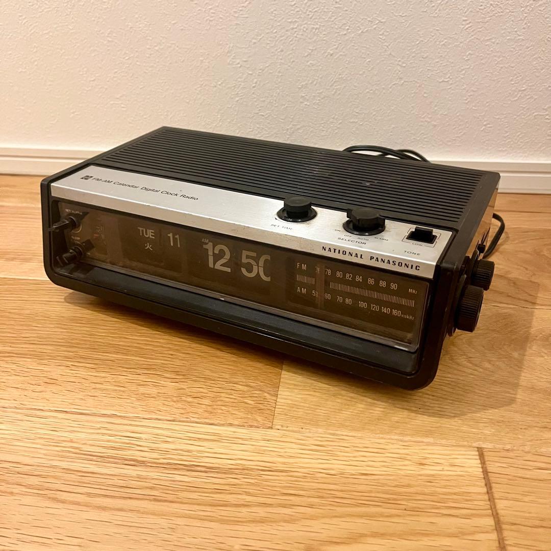 ファナム金貨 チョーラ朝 ラージャラージャ1世 約0.44g No.2136