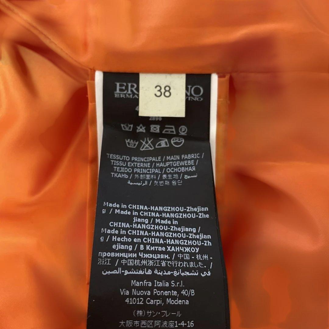 ERMANNO SCERVINO】ニュースペーパー柄 ダウンベスト - メルカリ