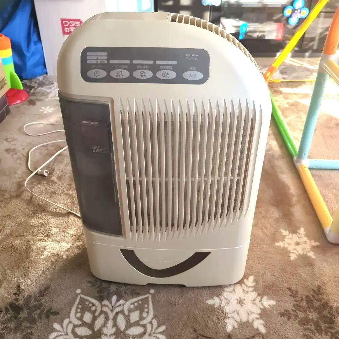 カンキョー コンデンス 除湿機 DBC ホワイト コンデンス除湿機ELDプラス｜株式会社カンキョー | オーガニック