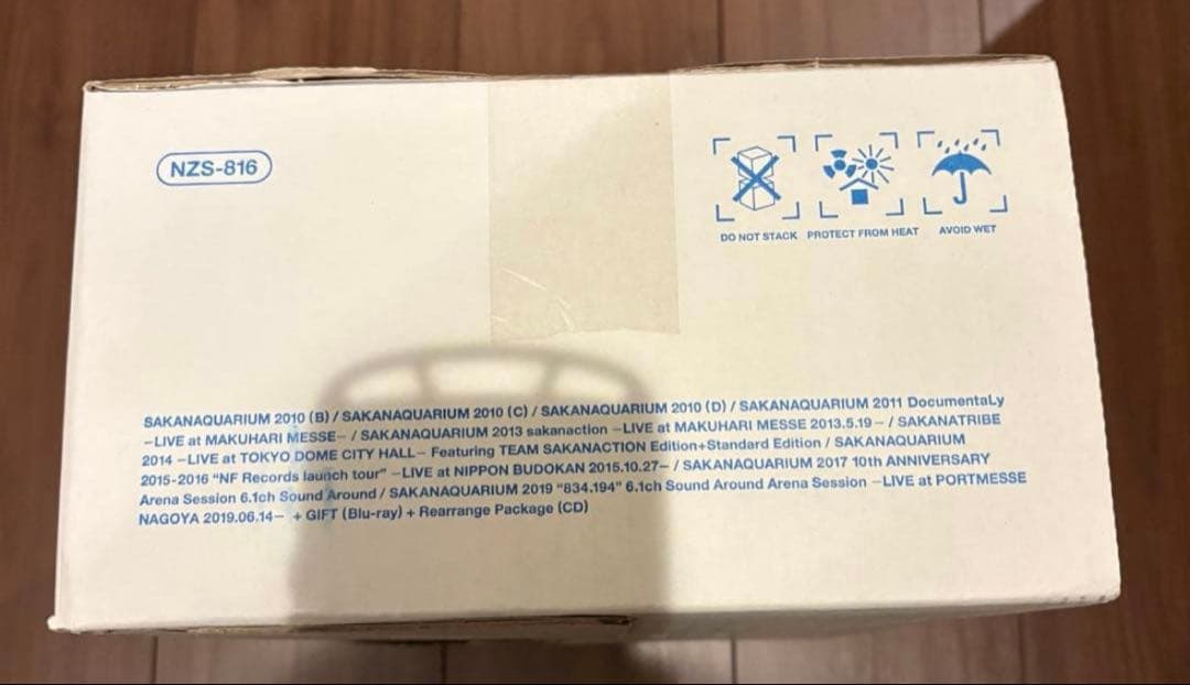 未開封 サカナクション LIVE FISH -COMPLETE BOX-