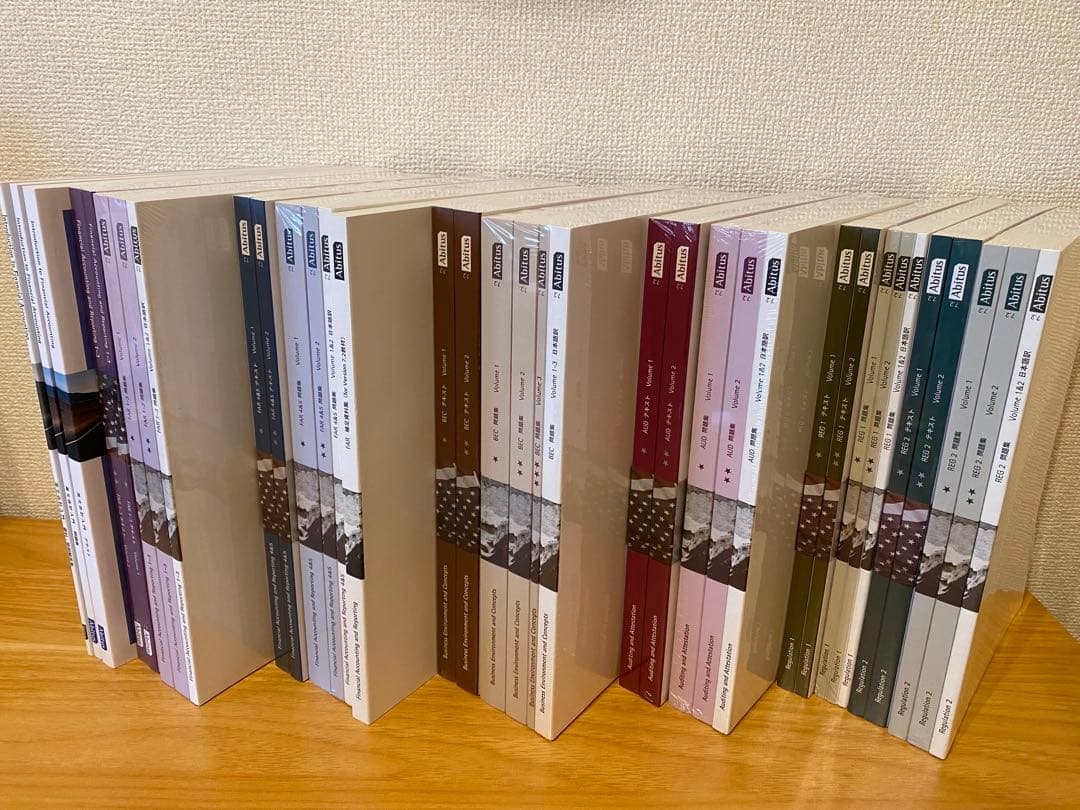 Abitus USCPA テキスト&問題集フルセット 7.2 - メルカリ