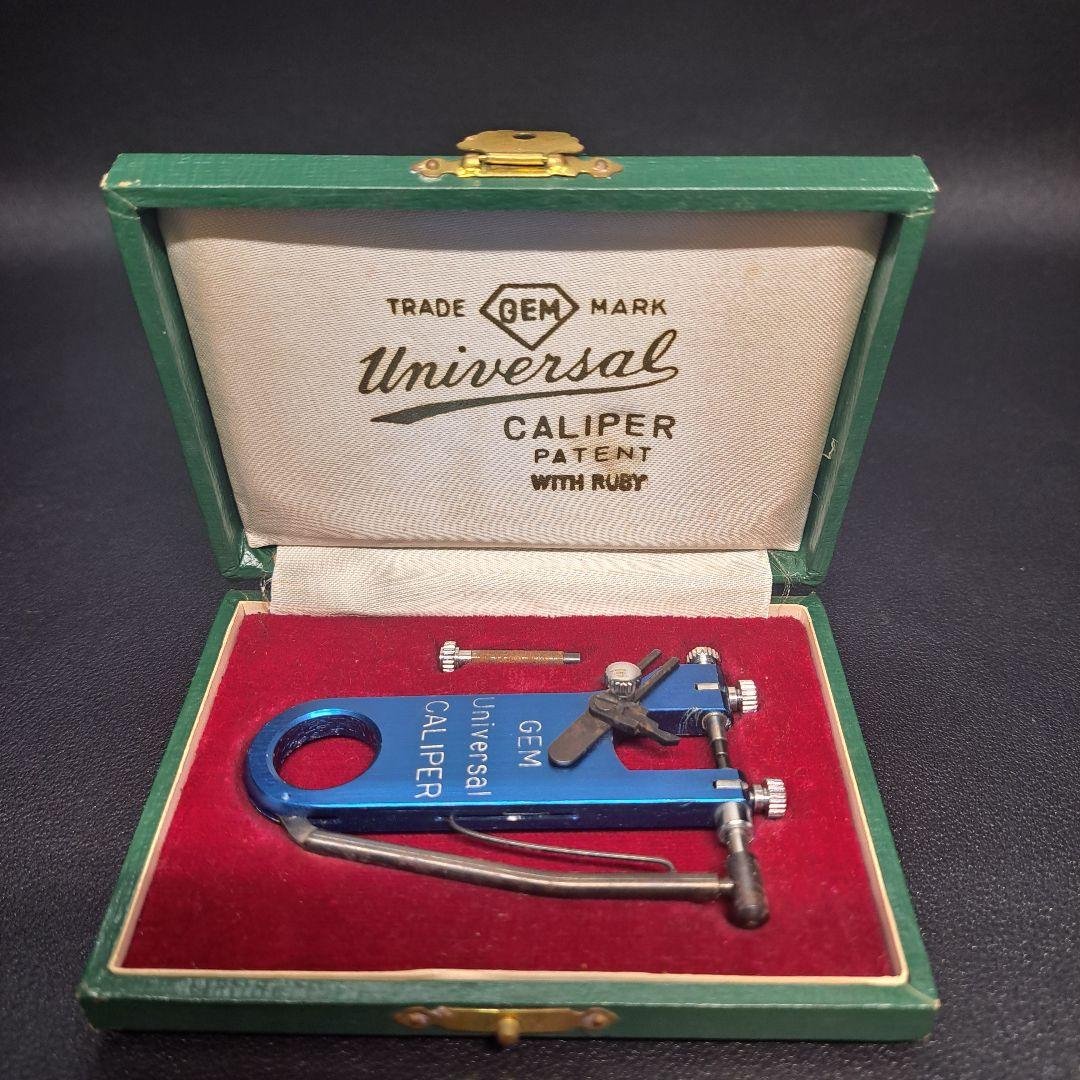 GEM　テンプ片重り見器　テンプバランサー　時計修理工具　ヴィンテージ 2026年最新】GEM 時計 工具の人気アイテム - メルカリ