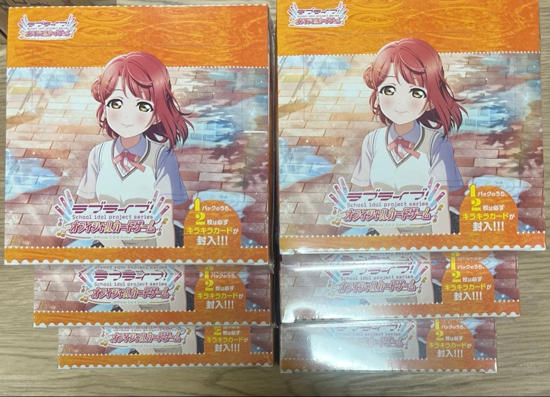 ラブライブ！サンシャイン!! 虹ヶ咲学園スクールアイドル同好会 6BOX ラブライブ！虹ヶ咲学園スクールアイドル同好会 6th Live! I love You