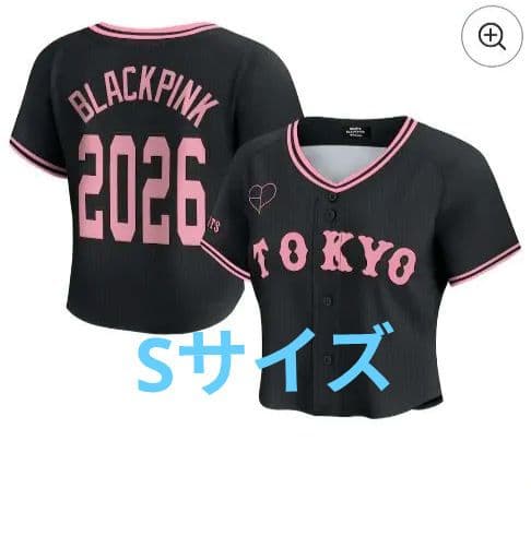GIANTS BLACKPINK 2026 ユニフォーム Sサイズ 黒 BLACKPINK × 読売ジャイアンツ・FC東京、東京ドーム公演を記念した