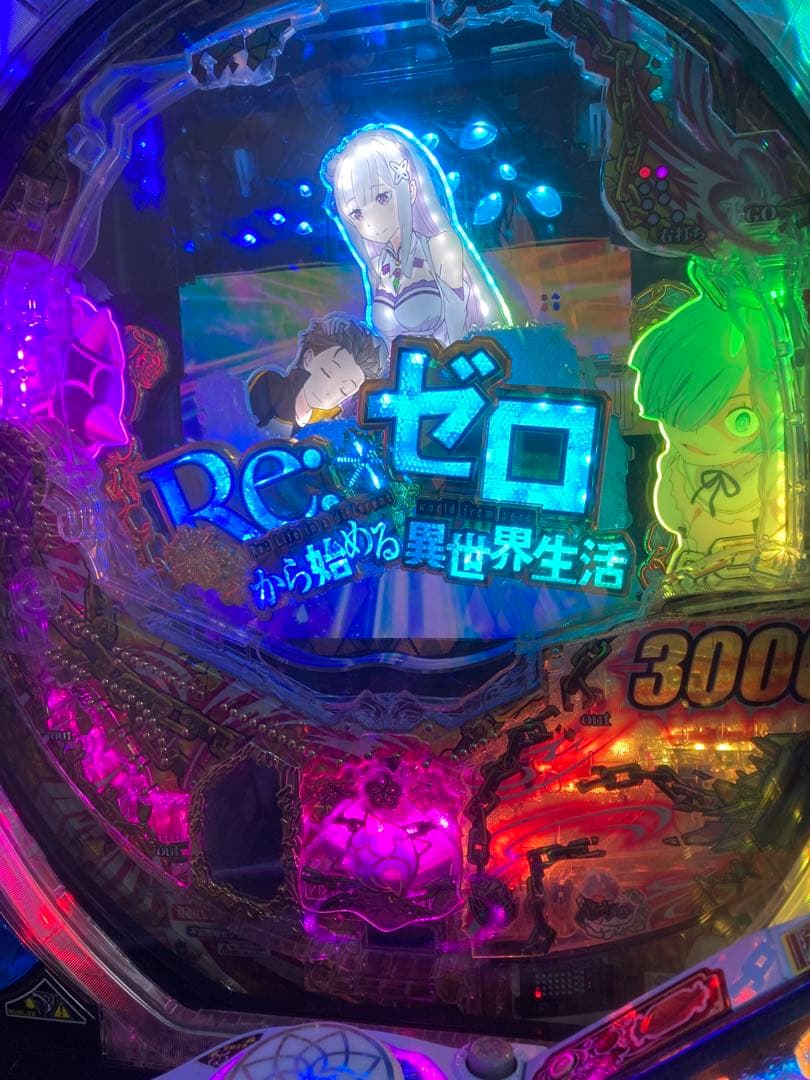 リゼロ 鬼がかり パチンコ 実機 オートプレイ仕様