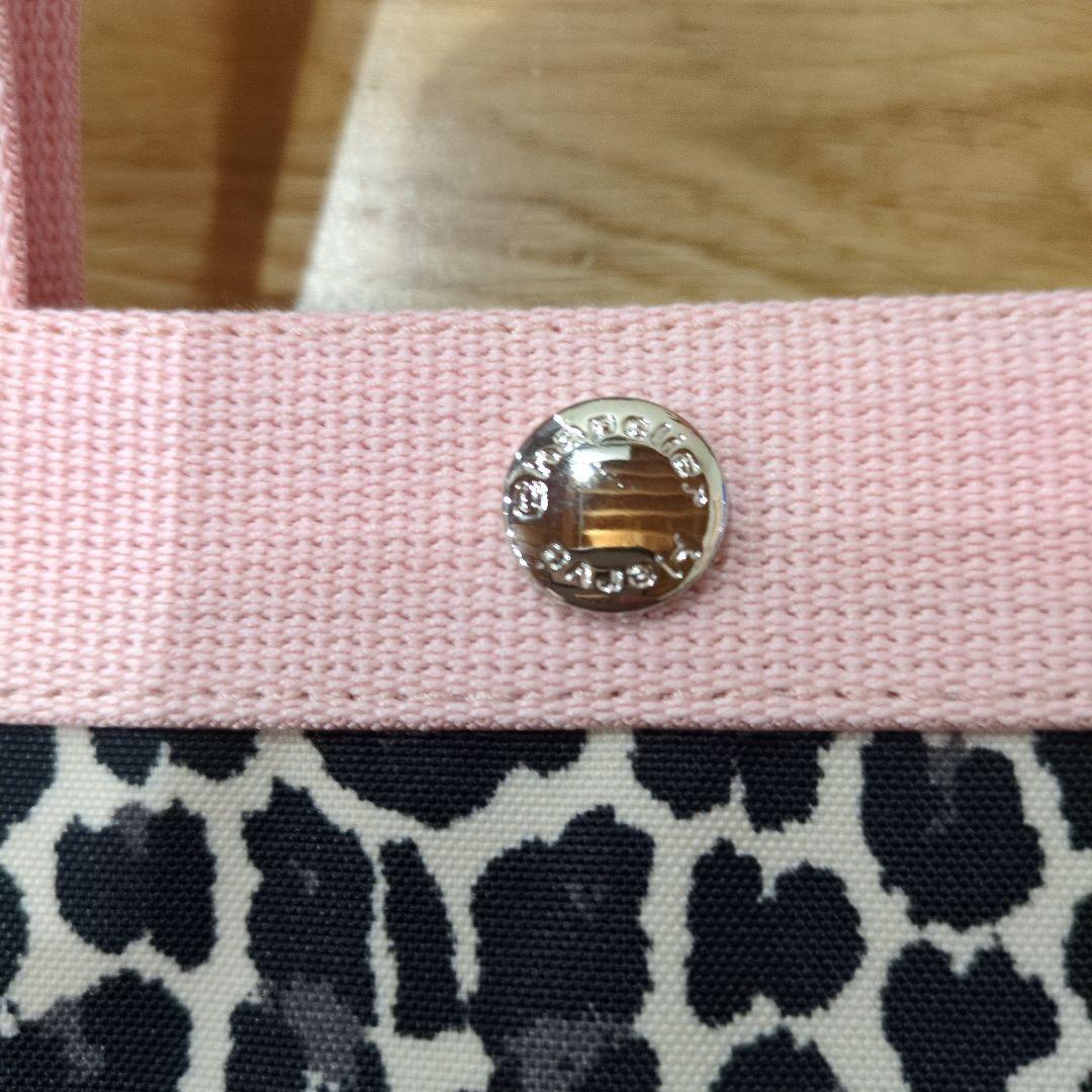 tona様専用エルベシャプリエ 707FD Mサイズ パンサーブラン ドラジェ