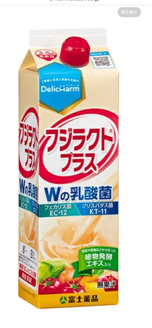 フジラクトプラス W乳酸菌 1800mL フジラクトプラス(2025)(1000mL): 健康食品 / 飲料｜医薬品・健康食品