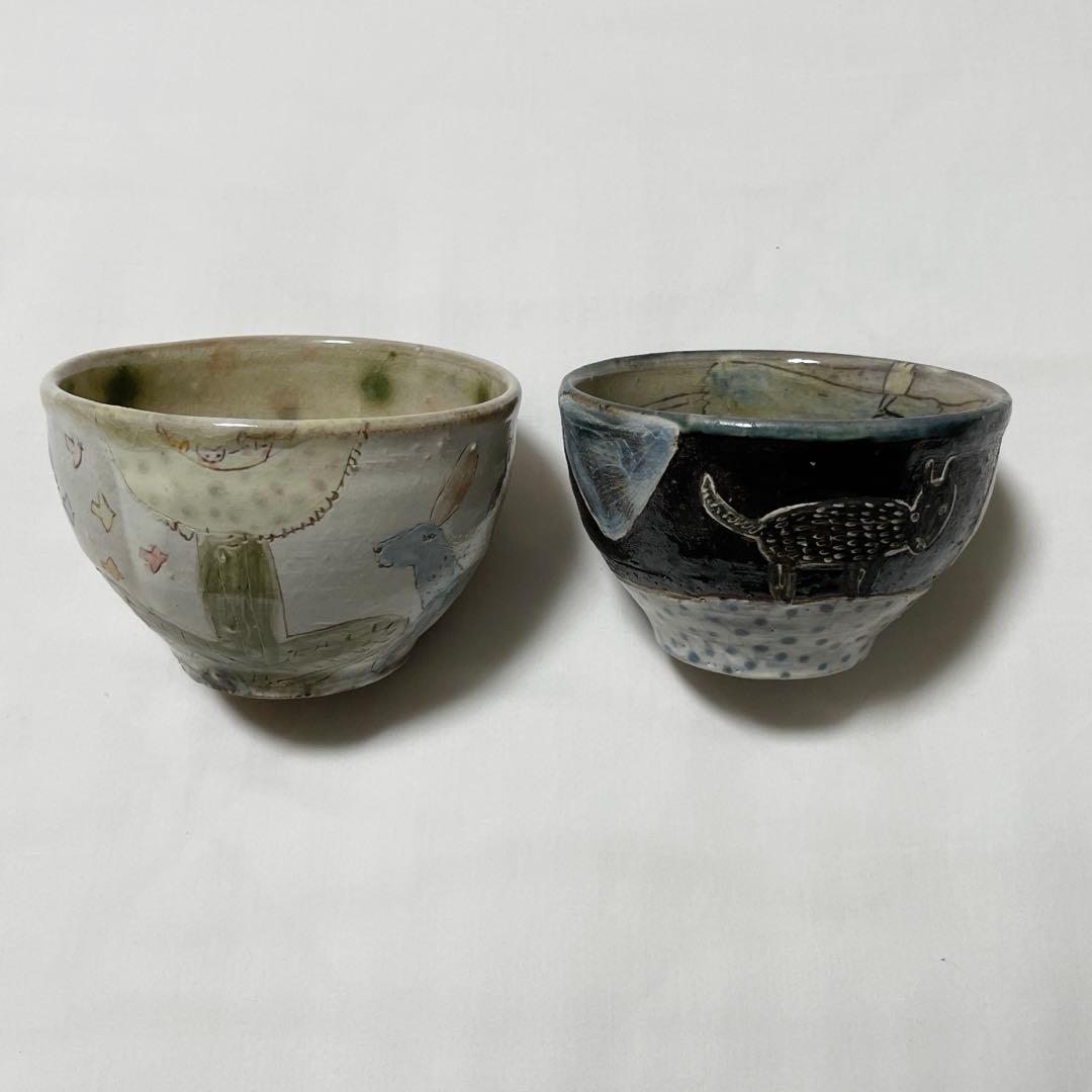 ミシャコシャ　茶碗セット 有田焼】睦揃（夫婦茶碗セット）銀河