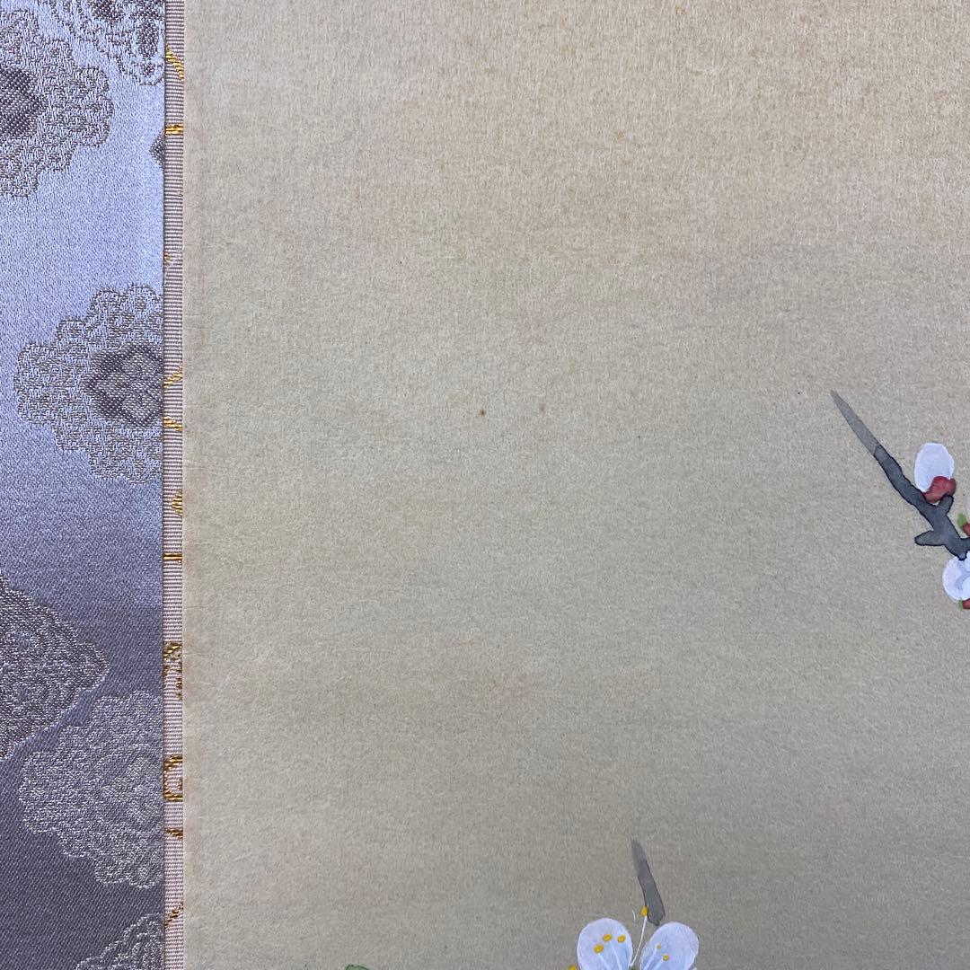 美品 掛け軸 水越由喜作 紅白梅図 共箱 縁起物 太巻き付 おもてなし