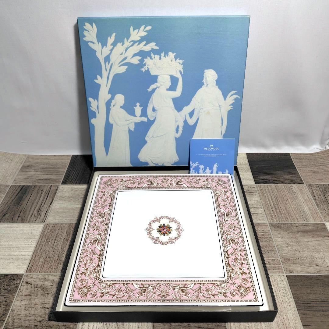ウェッジウッド フロレンティーンピンク プレート スクエアプレート ウェッジウッド フロレンティーン ピンク スクエアプレート 角皿