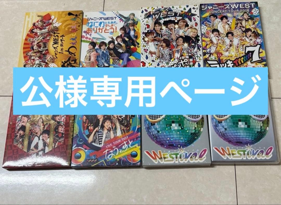 公ページ イグニッションパック アイドル♪スプラッシュフェスタ ｜ Z/X