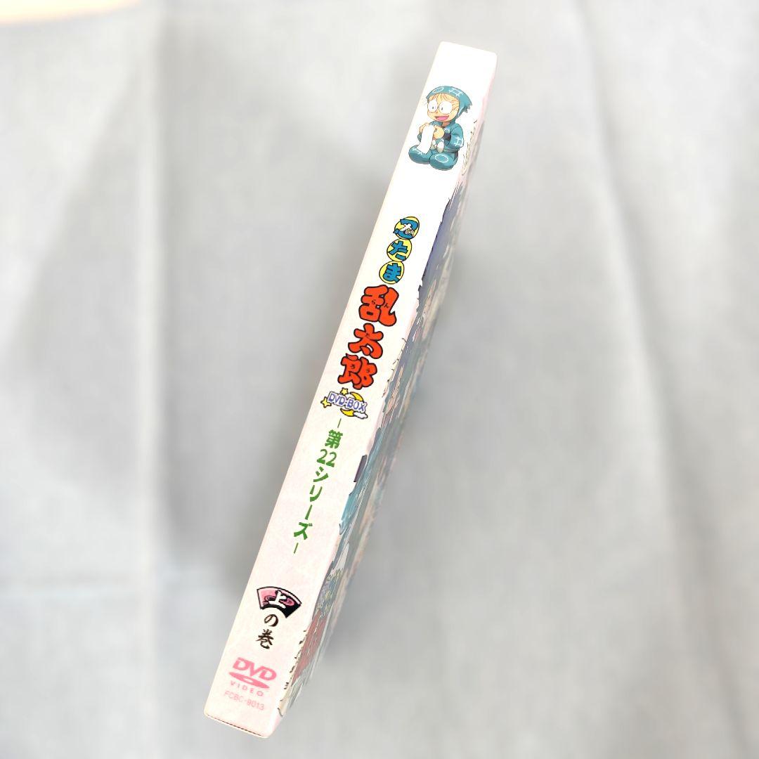 に*じ様 レア/欠品有「忍たま乱太郎」第22シリーズ DVD-