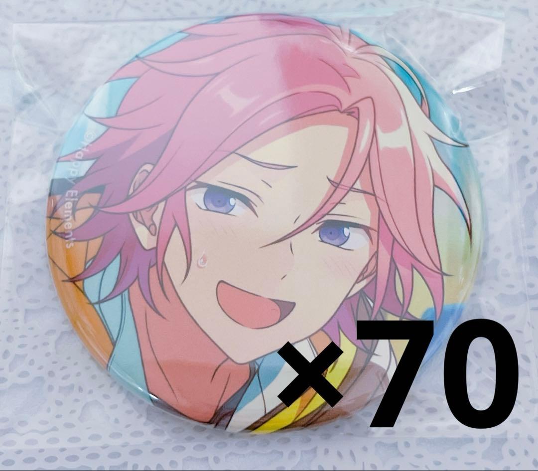 あんスタ コレクション缶バッジ コレ缶 Sep casual こはく コレクション缶バッジ［2024 Nov.］-Idol Side-（BOX） – pattythree