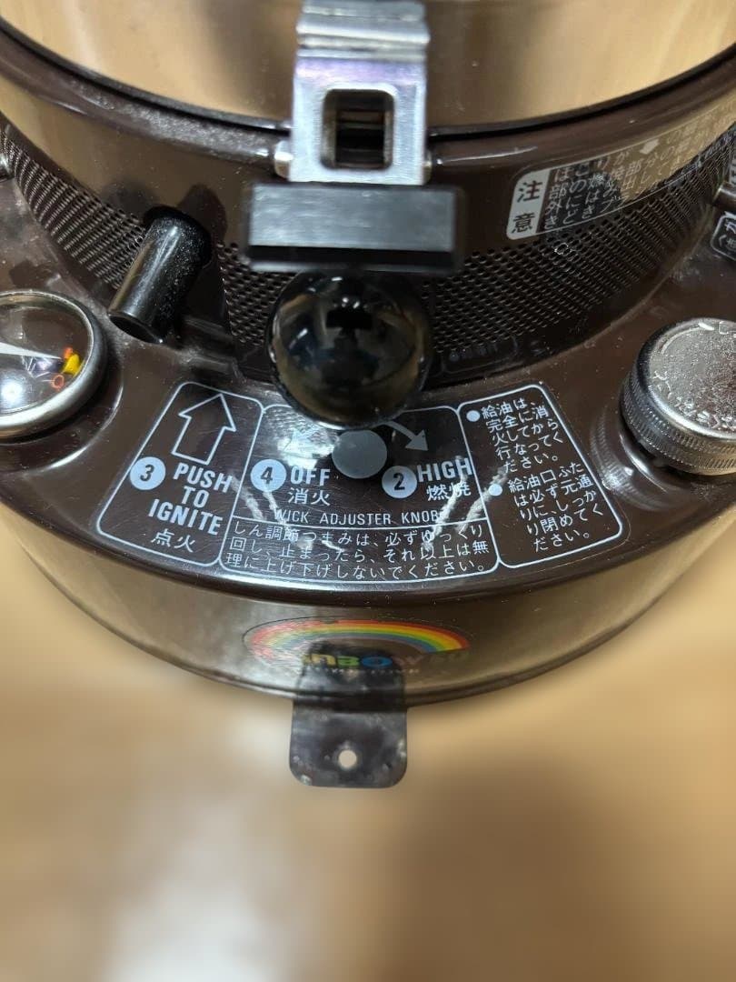 名機】トヨトミ レインボーストーブ RAINBOW 50 レトロ ヴィンテージ