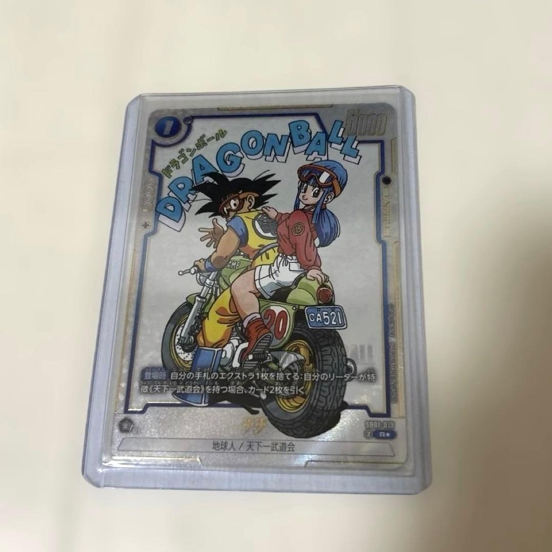 チチ SB01-019 パラレル フュージョンワールド ドラゴンボール - メルカリ