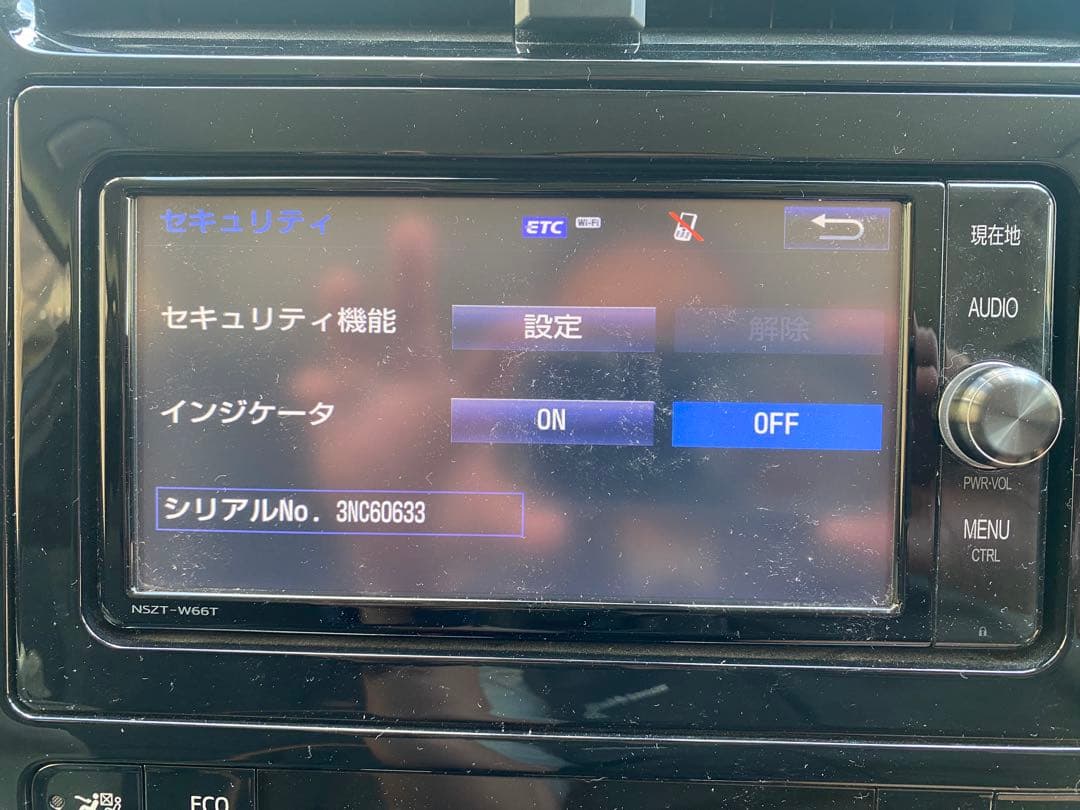 トヨタ純正ナビ NSZT-W66T - メルカリ