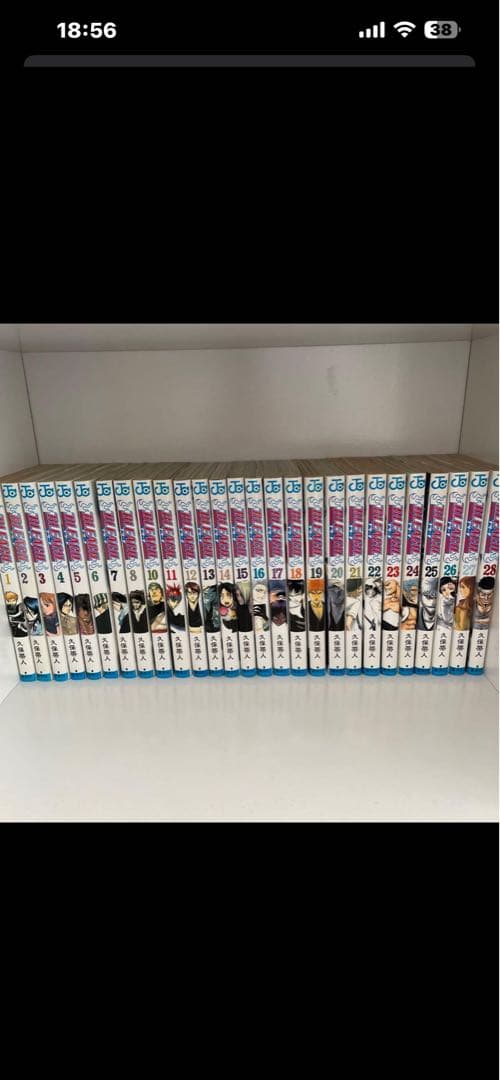 ⭐️ブリーチ全巻セット　BLEACH⭐️ BLEACH ブリーチ コミック 全74巻 完結セット |本 | 通販 | Amazon
