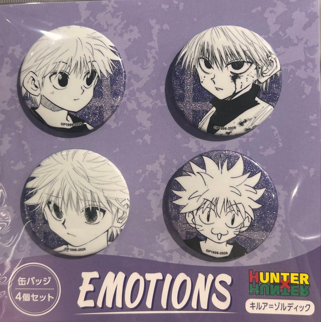春コレ HUNTER×HUNTER 缶バッジ4個セット EMOTIONS キルア - メルカリ