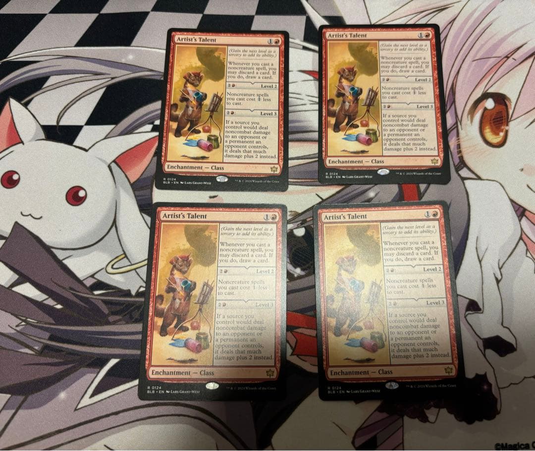 美術家の才能/Artist's Talent 英 4枚セット 2026年最新】美術家の才能 mtg の人気アイテム - メルカリ