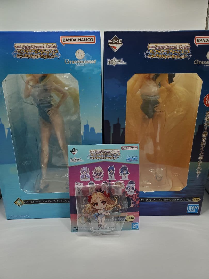 一番くじ FGO A賞 ラストワン エレシュキガル フィギュア I賞 3点セット 一番くじ Fate ラストワン賞 ビースト/ エレシュキガル フィギュア