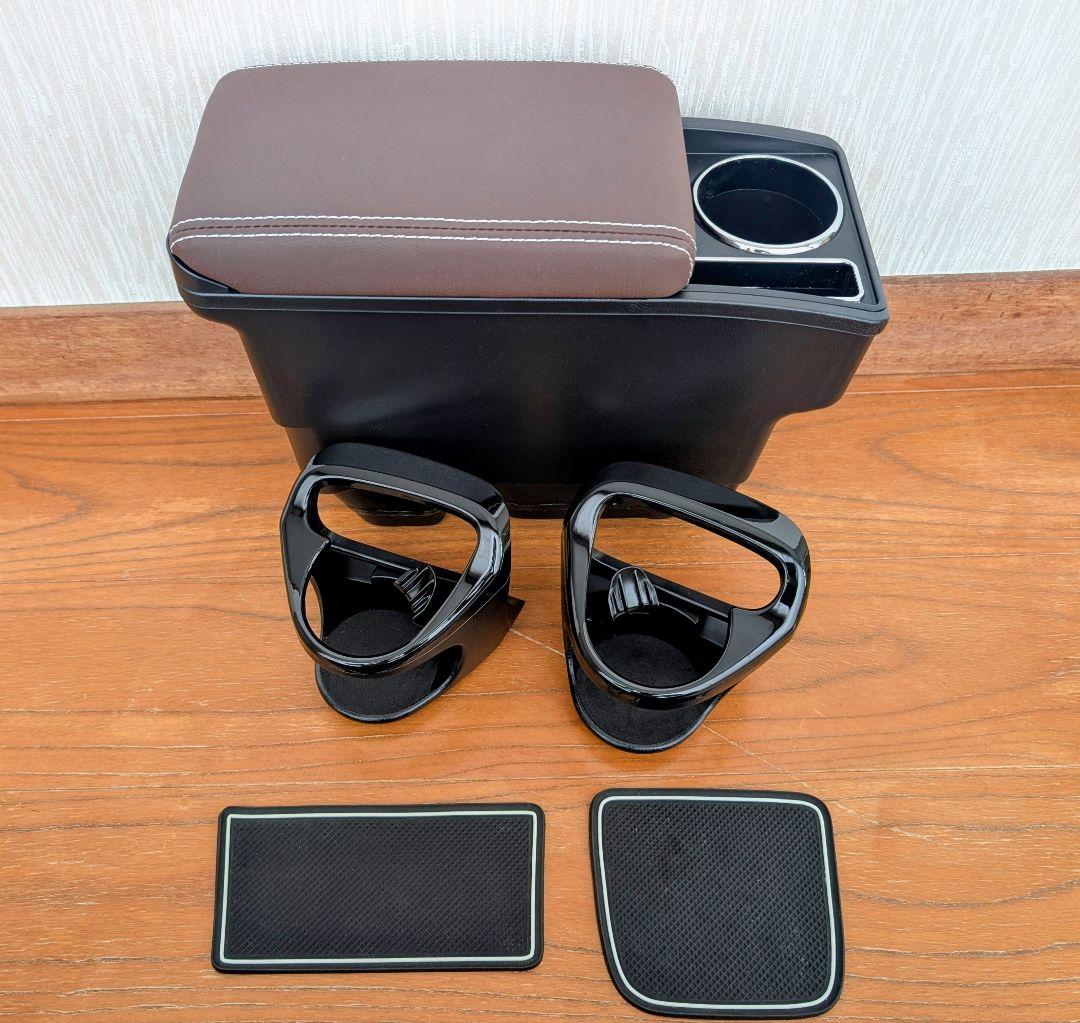 【ヤリスクロス】 コンソールボックス、ラバー、フロアマット、カップホルダー4 点 楽天市場】ヤリスクロス 10系 カスタム パーツ インテリアラバーマット