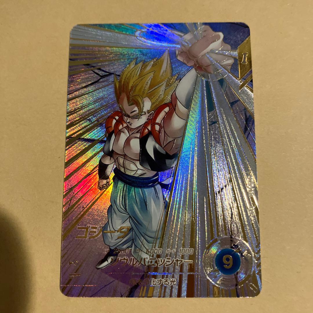 スーパーダイバーズ　ゴジータ　パラレル ドラゴンボールスーパーダイバーズ 7弾 SDV7-062 ゴジータ パラレル