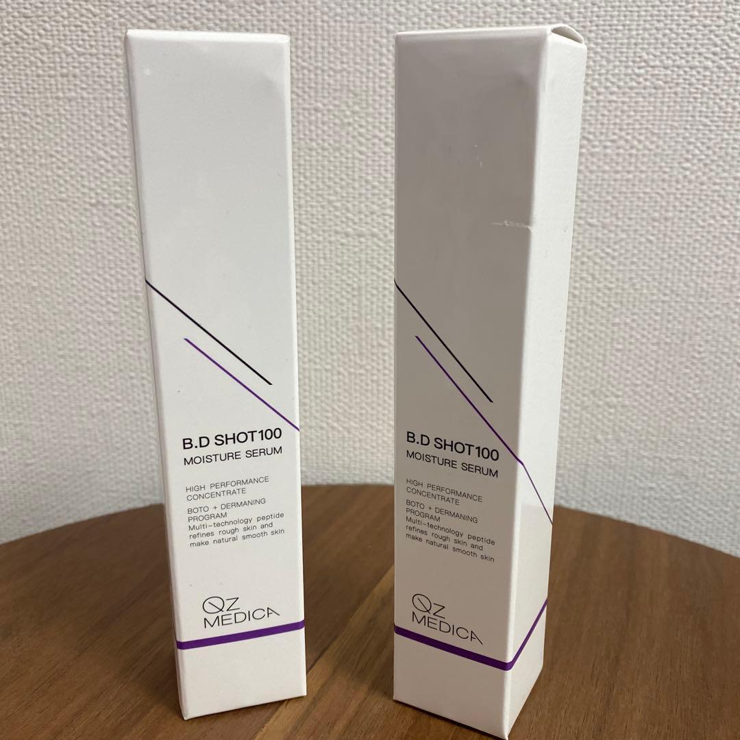 ブースター・導入液 OZ MEDICA B.D SHOT100 MOISTURE SERUM25ml BDショット100 モイスチャーセラム QzMEDICA 美容液 韓国コスメ