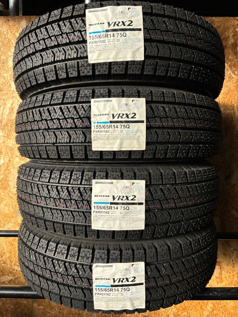 S-352【新品・国内正規品】ブリヂストン VRX2！155/65R14！ ブリザック 155/65R14 ブリヂストン VRX2 スタッドレスタイヤ（単品）1
